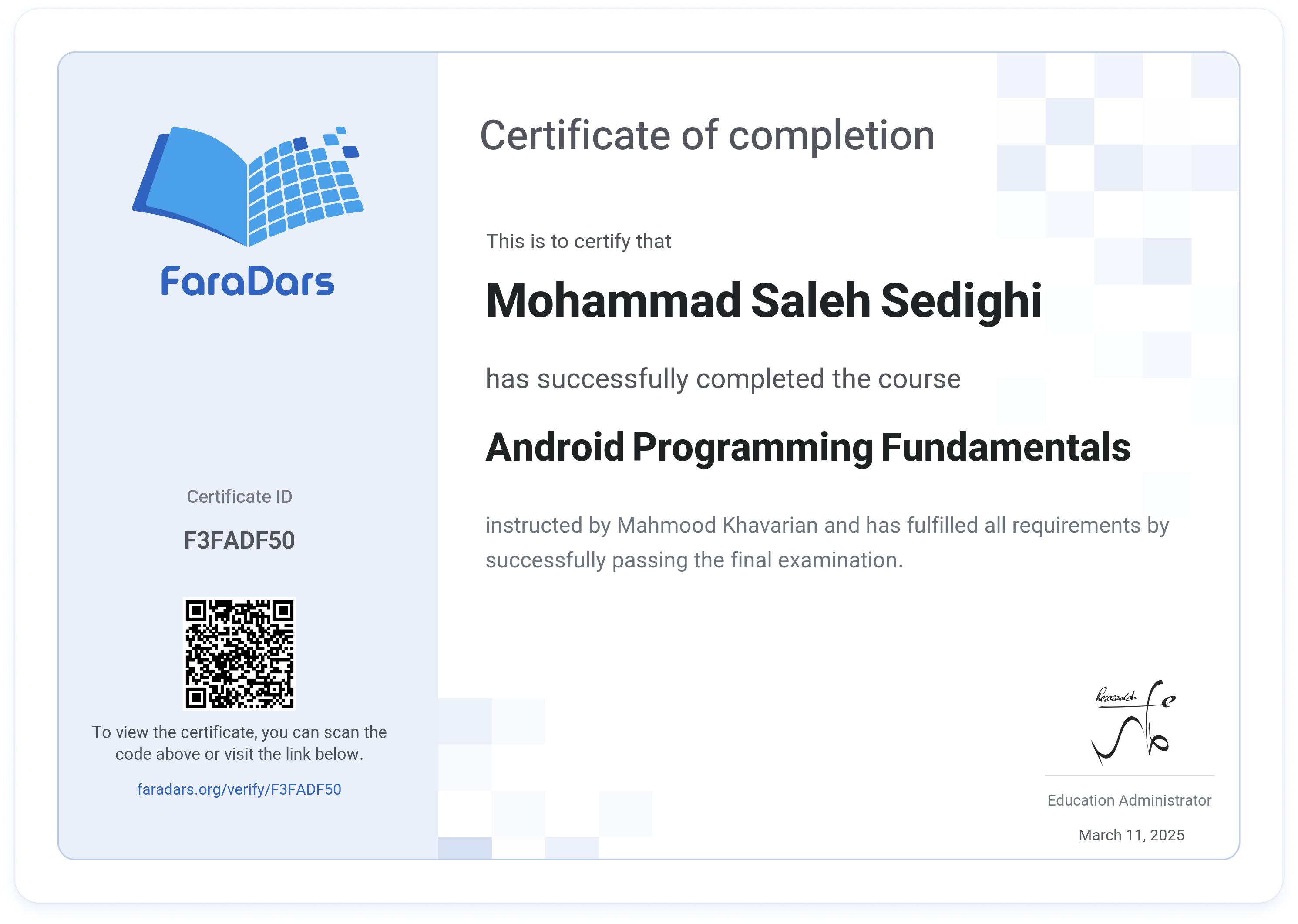 laravel course certification